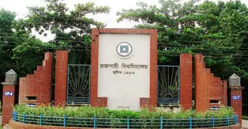 Prof Abdus Sobhan appointed RU VC again