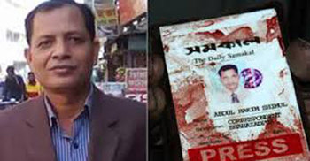 শিমুল হত্যা : ভিডিও দেখে আরেকজন গ্রেফতার