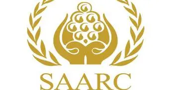 Secretary General of SAARC calls on foreign minister