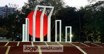 মৌলভীবাজার শত্রুমুক্ত দিবস আজ