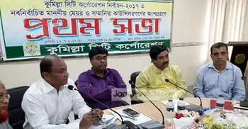 Sakku takes office today 