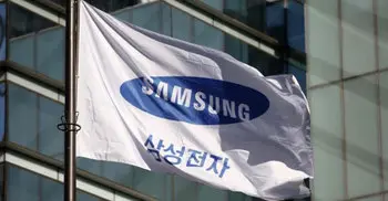 Samsung says battery defects caused Note 7 fires