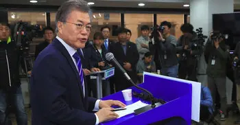 Moon Jae-in sworn in as South Korea`s President
