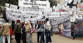 পাল্টাপাল্টি হুমকিতে সাতক্ষীরায় ভোটগ্রহণ চলছে