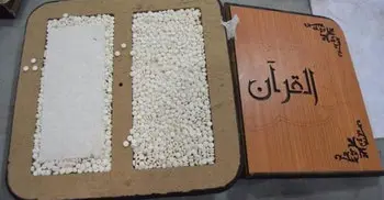 Smugglers use condoms, Qurans to move drugs into Saudi Arabia