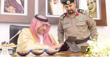 Saudi gives violators 90 days to leave country