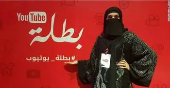 Why women are taking to YouTube in Saudi Arabia