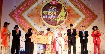 PRAN national pickle winners awarded