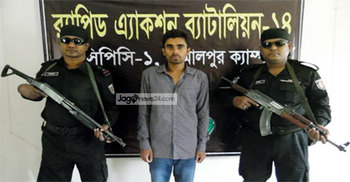 শেরপুরে স্কুলছাত্রীকে ধর্ষণকারী গাজীপুরে গ্রেফতার