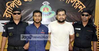 জেএমবির সারোয়ার-তামিম গ্রুপের দুই সদস্য গ্রেফতার