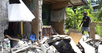 আবারো কেঁপে উঠল সলোমন দ্বীপপুঞ্জ