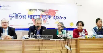 TI ranks Bangladesh 15th most corrupt country