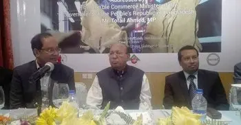 Commerce Minister gives ultimatum to relocate tannery