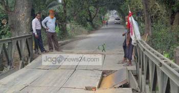 সেতু ভেঙে এলেঙ্গা-ভূঞাপুর সড়কে যান চলাচল বন্ধ