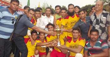 আন্তঃউপজেলা কাবাডি প্রতিযোগিতায় কালিহাতী চ্যাম্পিয়ন