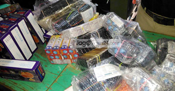 যৌন উত্তেজক ওষুধ বিক্রি : ব্যবসায়ীকে জরিমানা