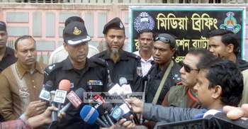 ভারতের পাচার হওয়া তরুণী উদ্ধার : গ্রেফতার ১২