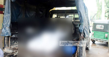 টাঙ্গাইলে দুই জঙ্গির ময়নাতদন্ত সম্পন্ন