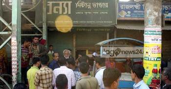 টাঙ্গাইলের মিষ্টি বলে কথা!