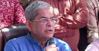 সার্বভৌমত্ববিরোধী কোনো চুক্তি দেশের মানুষ মেনে নেবে না