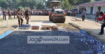 ঠাকুরগাঁওয়ে অর্ধকোটি টাকার মাদক ধ্বংস