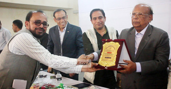 ঠাকুরগাঁওয়ে সরকারি কর্মচারী পরিষদের প্রতিষ্ঠাবার্ষিকী পালিত