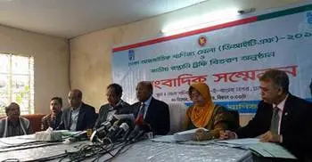 DITF-2017 kicks off tomorrow