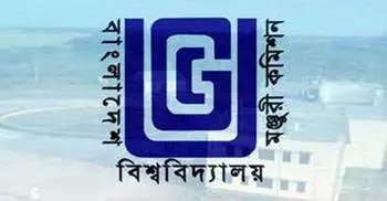 UGC, 37 universities signed agreement on good governance   