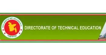 Agreement signed to improve standard of technical education