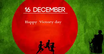 Victory Day today 