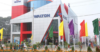 ওয়ালটন প্যাভিলিয়নে পাঁচশতাধিক মডেলের পণ্য