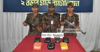 উখিয়ায় ২ কোটি টাকার ইয়াবা জব্দ