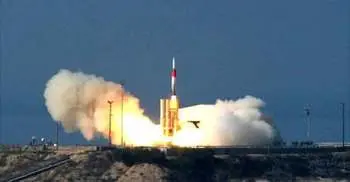 Israel carries out air strikes inside Syria