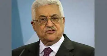 Palestinian president given hearty send-off
