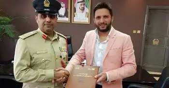 Major achievement for Shahid Afridi charity