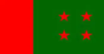 AL calls Narayanganj leaders in Dhaka