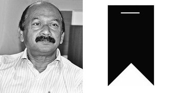 সাংবাদিক আলতাফ মাহমুদের প্রথম মৃত্যুবার্ষিকী পালিত