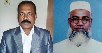 মুজিবনগর উপজেলা চেয়ারম্যান-ভাইস চেয়ারম্যান বরখাস্ত