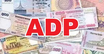 Tk 1, 53,331cr ADP for FY18 okayed