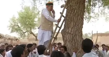 When minister climbed tree to make call in Rajasthan