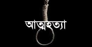গণিত পরীক্ষা খারাপ হওয়ায় এসএসসি পরীক্ষার্থীর আত্মহত্যা