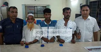 ফতুল্লায় মাদকসহ ৭ মাদক ব্যবসায়ী গ্রেফতার