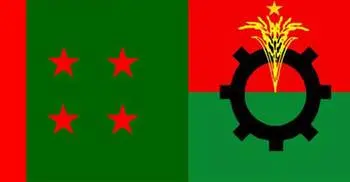 Election in mind, political parties preparing grounds