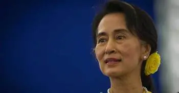Nobel Laureates Criticise Suu Kyi over Rohingya Issue