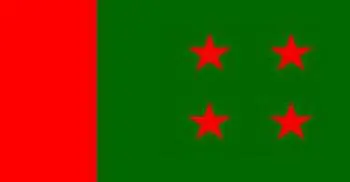 AL secretary-level meeting July 13