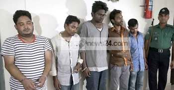 প্রেমিক-প্রেমিকাকে অপহরণ করে মুক্তিপণ দাবি : আটক ৫