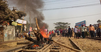 ব্রাহ্মণবাড়িয়ার তাণ্ডবময় ১২ জানুয়ারি আজ