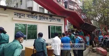 75 fined for not using foot over-bridges