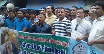 Supporters demonstrate in front of BFF