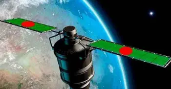 Cabinet okays formation of company to operate Satellite